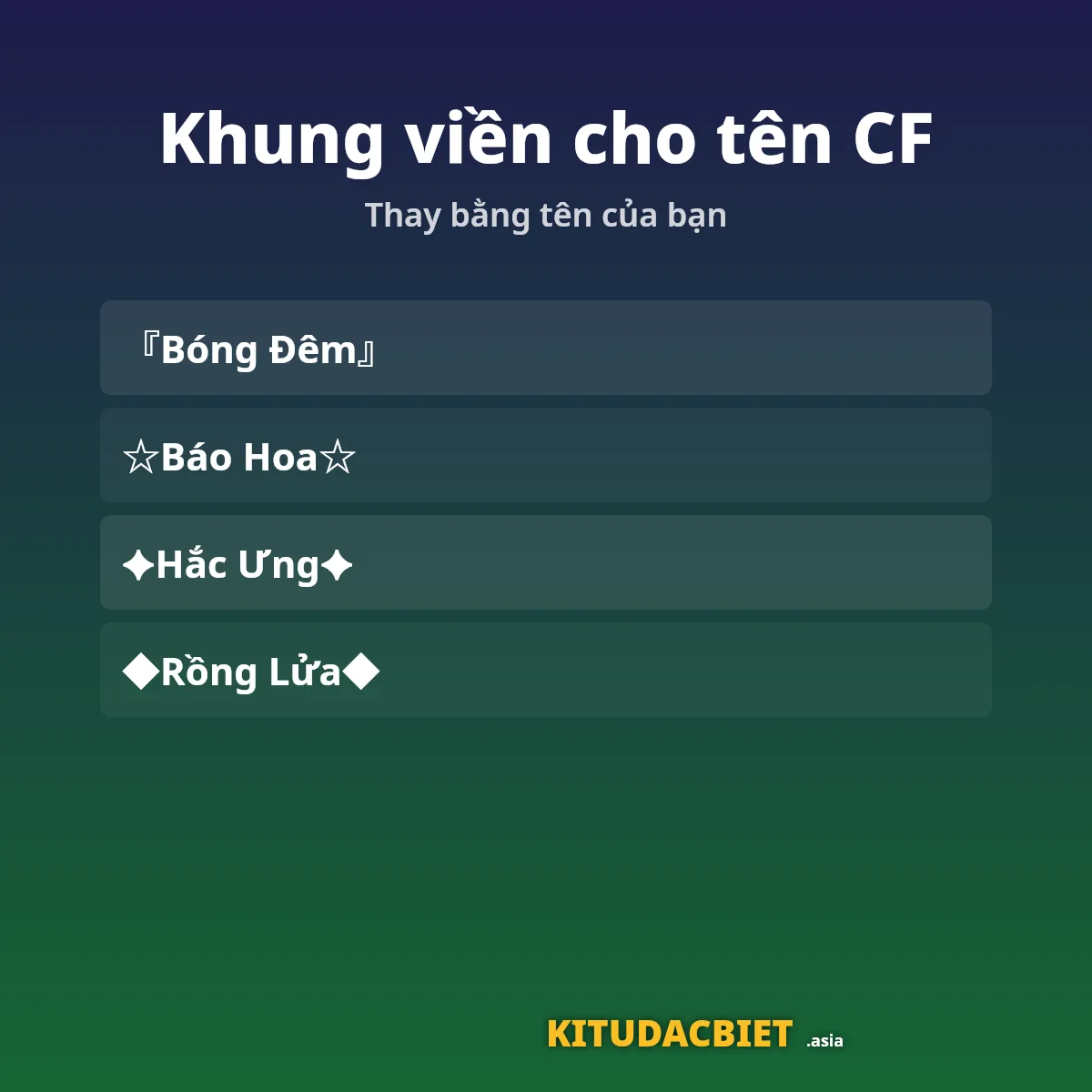 Khung viền cho tên CF: 『Bóng Đêm』 ☆Báo Hoa☆ ✦Hắc Ưng✦