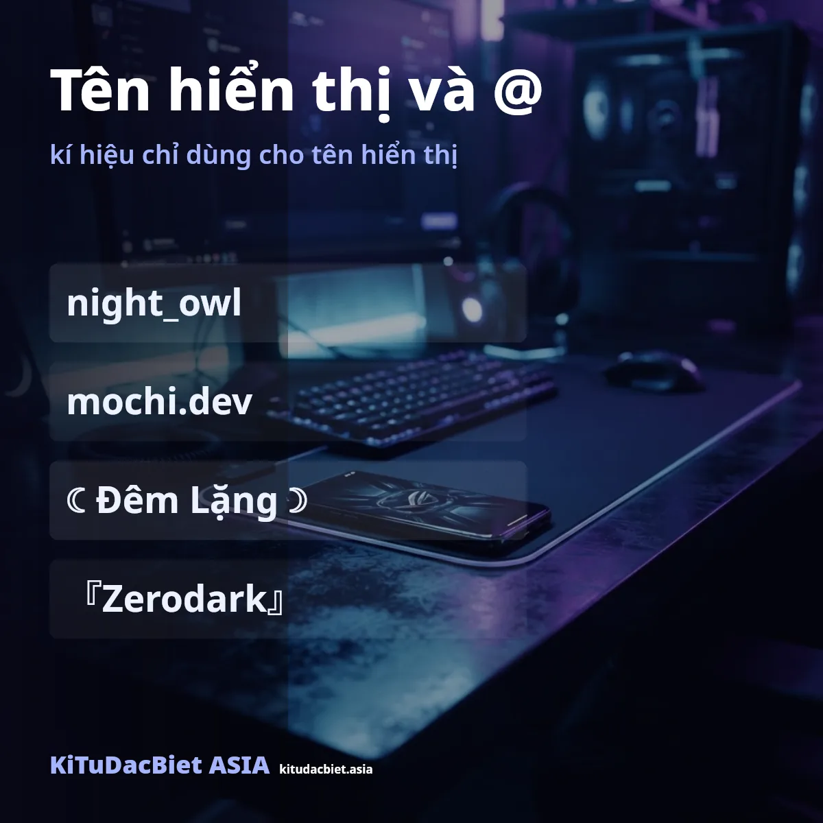Tên hiển thị Discord và tên người dùng khác nhau thế nào
