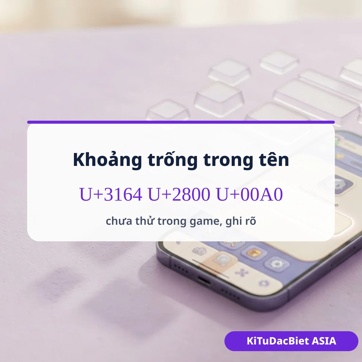 Kí tự khoảng trống trong tên Play Together: U+3164 U+2800 U+00A0